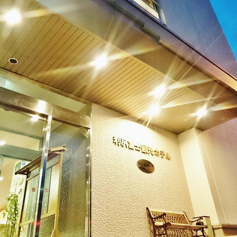 Rishiri Fuji Kanko Hotel Eksteriør billede