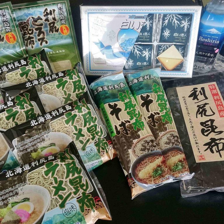 Rishiri Fuji Kanko Hotel Eksteriør billede
