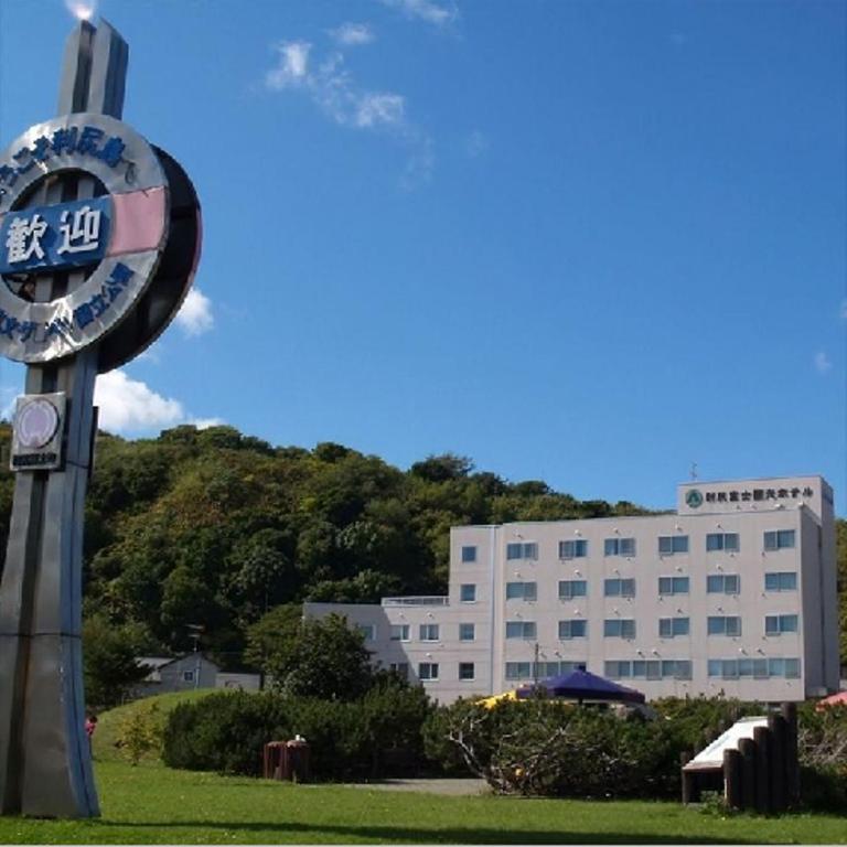 Rishiri Fuji Kanko Hotel Eksteriør billede