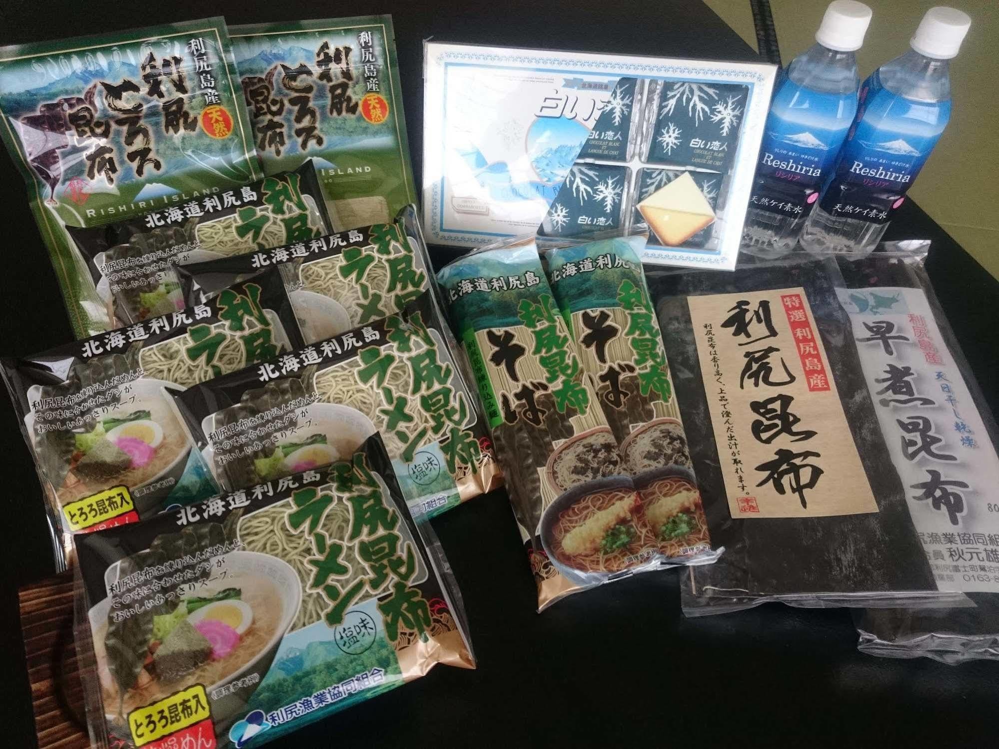 Rishiri Fuji Kanko Hotel Eksteriør billede