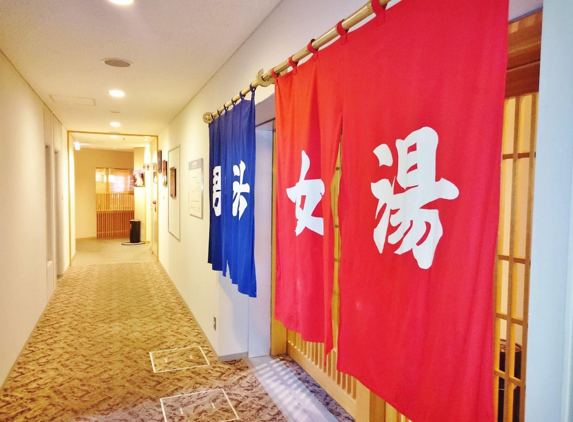 Rishiri Fuji Kanko Hotel Eksteriør billede